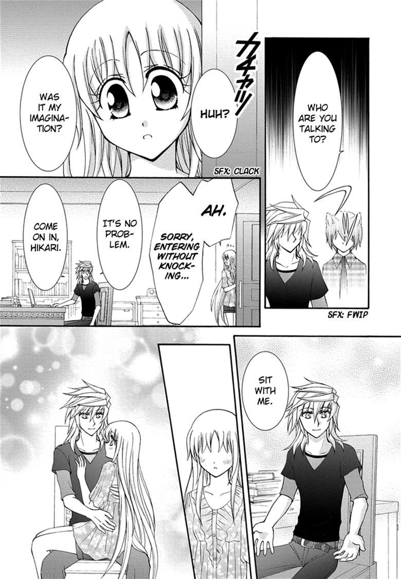 Virgin Ripper Chapter 35 page 6 - Chapter 35