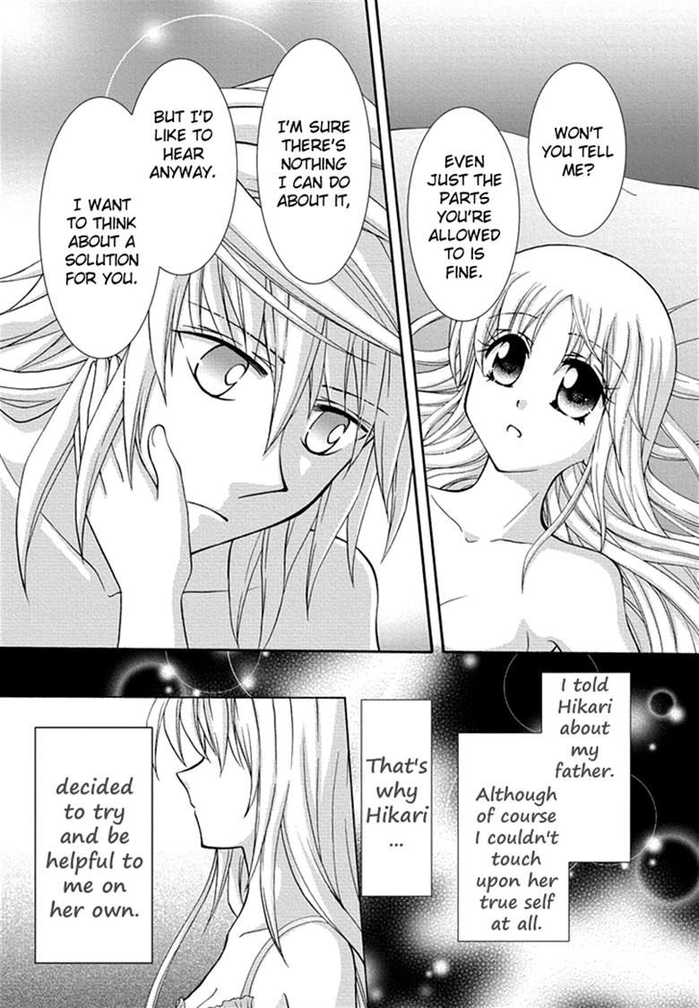 Virgin Ripper Chapter 35 page 8 - Chapter 35