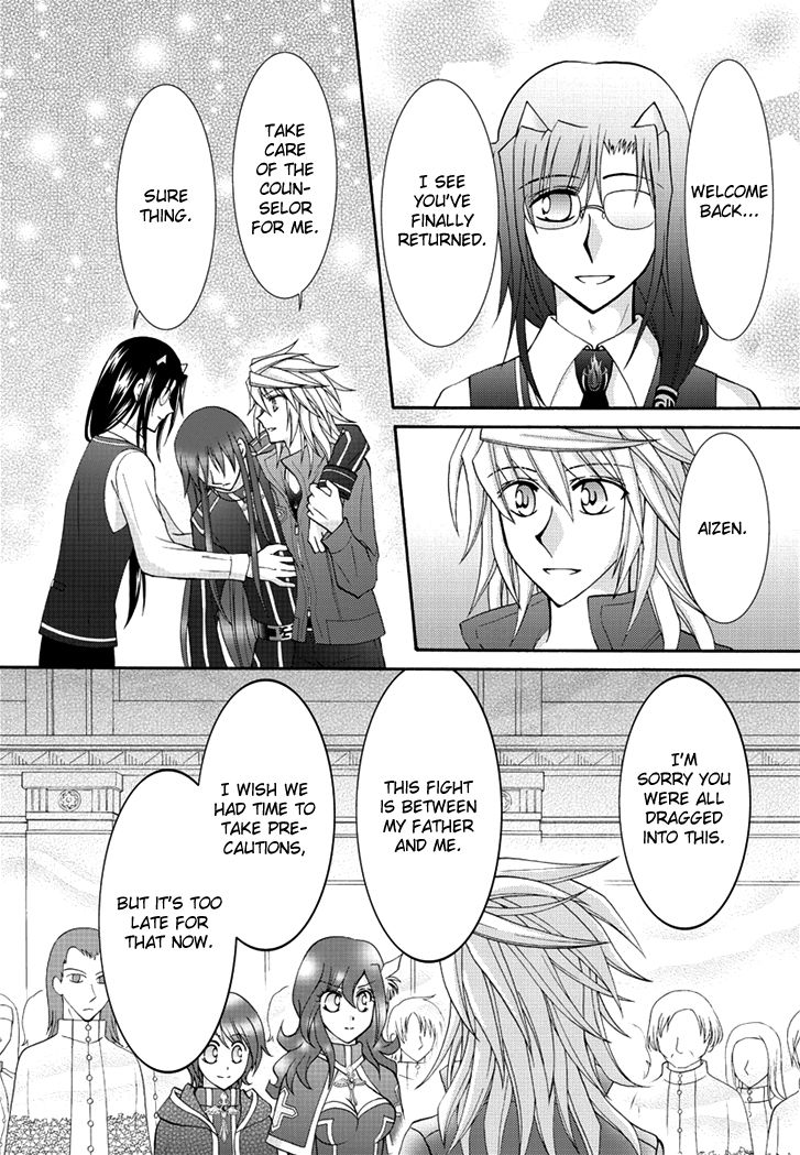 Virgin Ripper Chapter 36 page 10 - Chapter 36