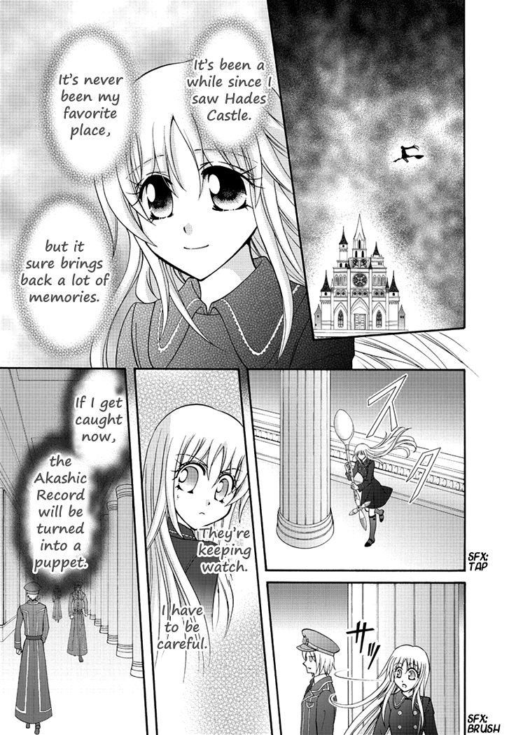 Virgin Ripper Chapter 36 page 17 - Chapter 36