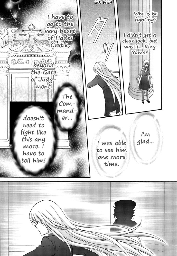 Virgin Ripper Chapter 36 page 19 - Chapter 36