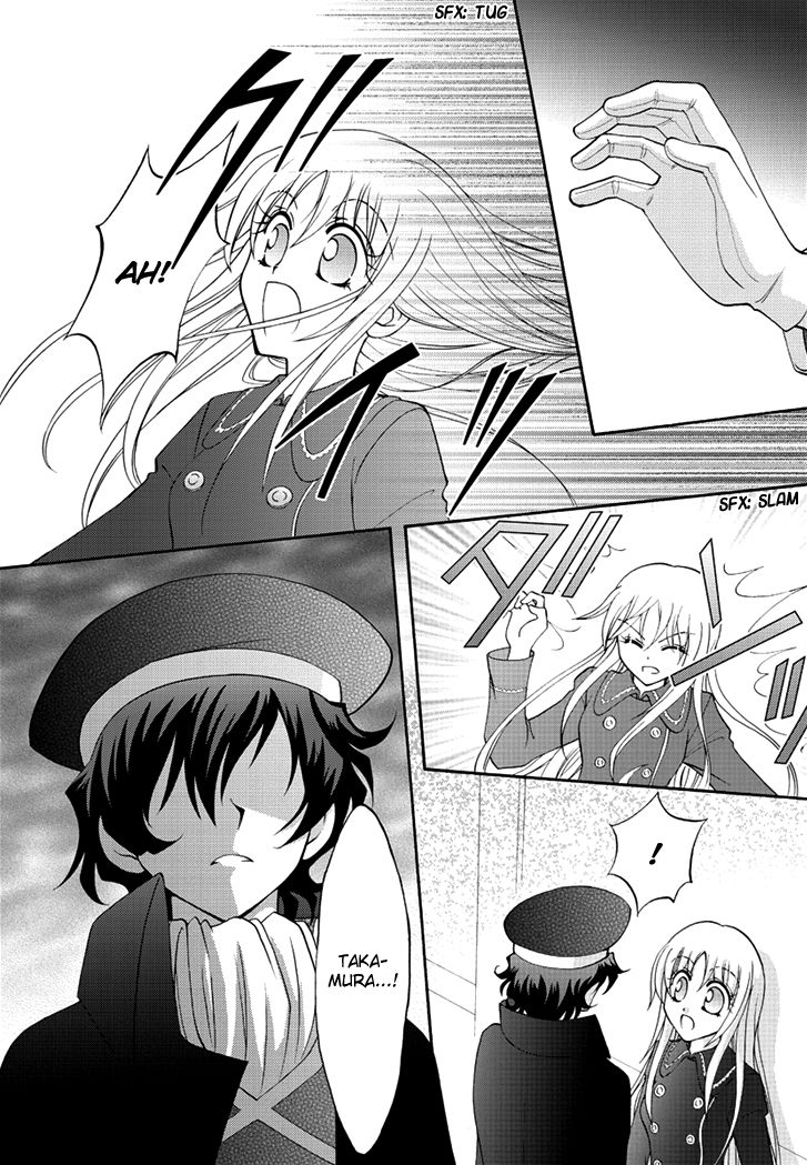 Virgin Ripper Chapter 36 page 20 - Chapter 36