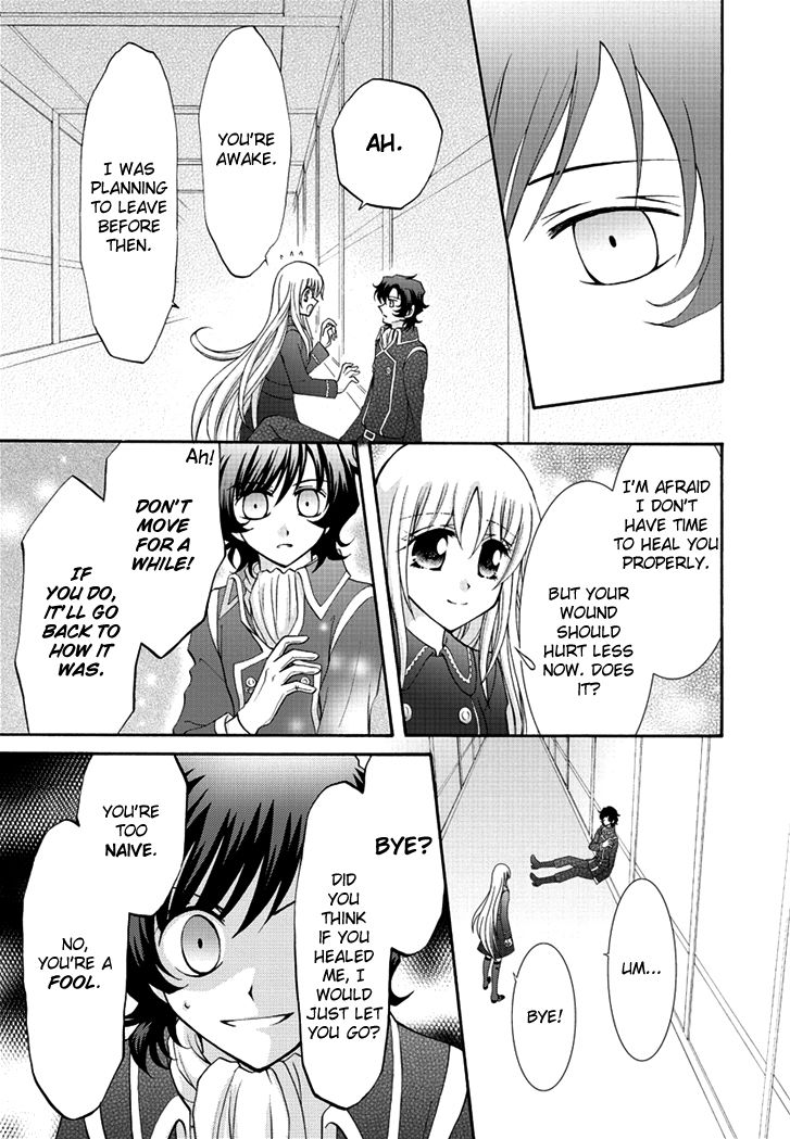 Virgin Ripper Chapter 36 page 23 - Chapter 36