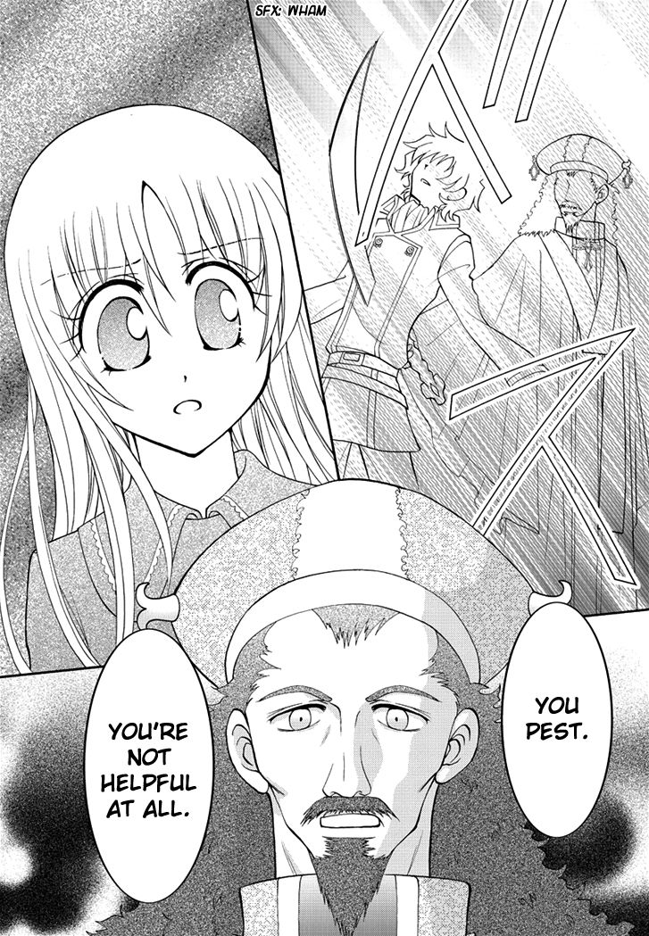 Virgin Ripper Chapter 36 page 26 - Chapter 36