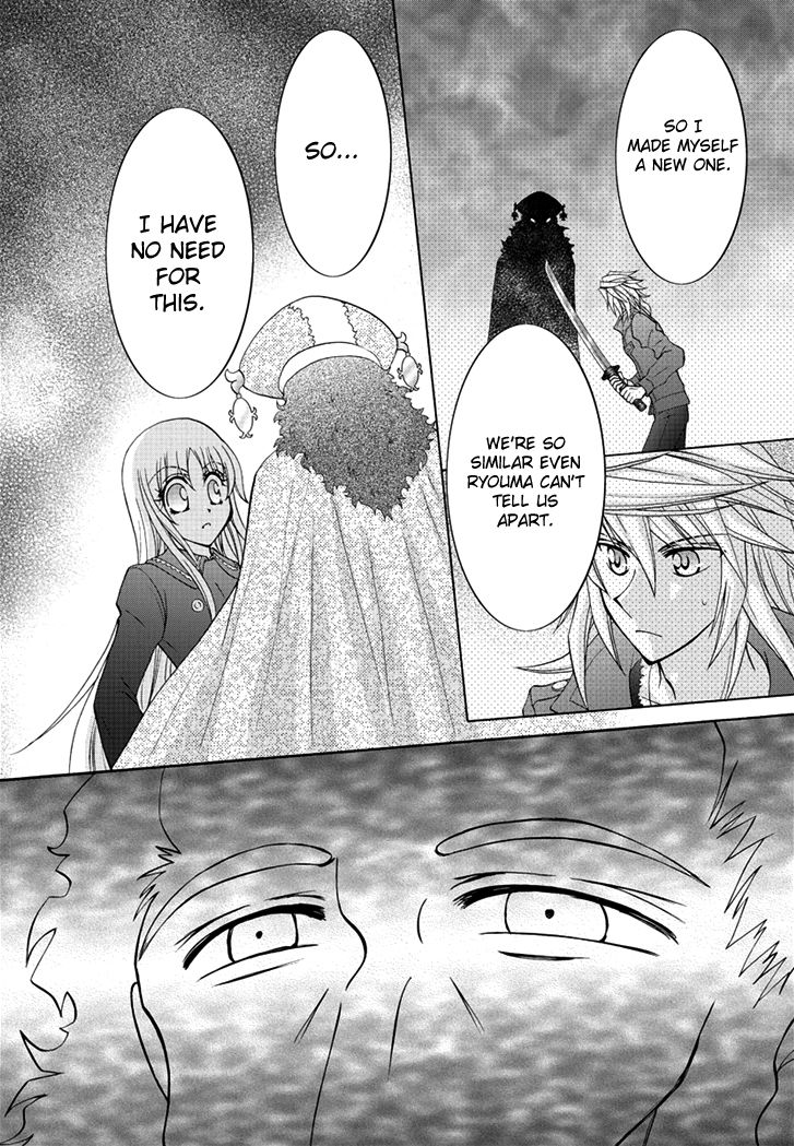 Virgin Ripper Chapter 36 page 28 - Chapter 36
