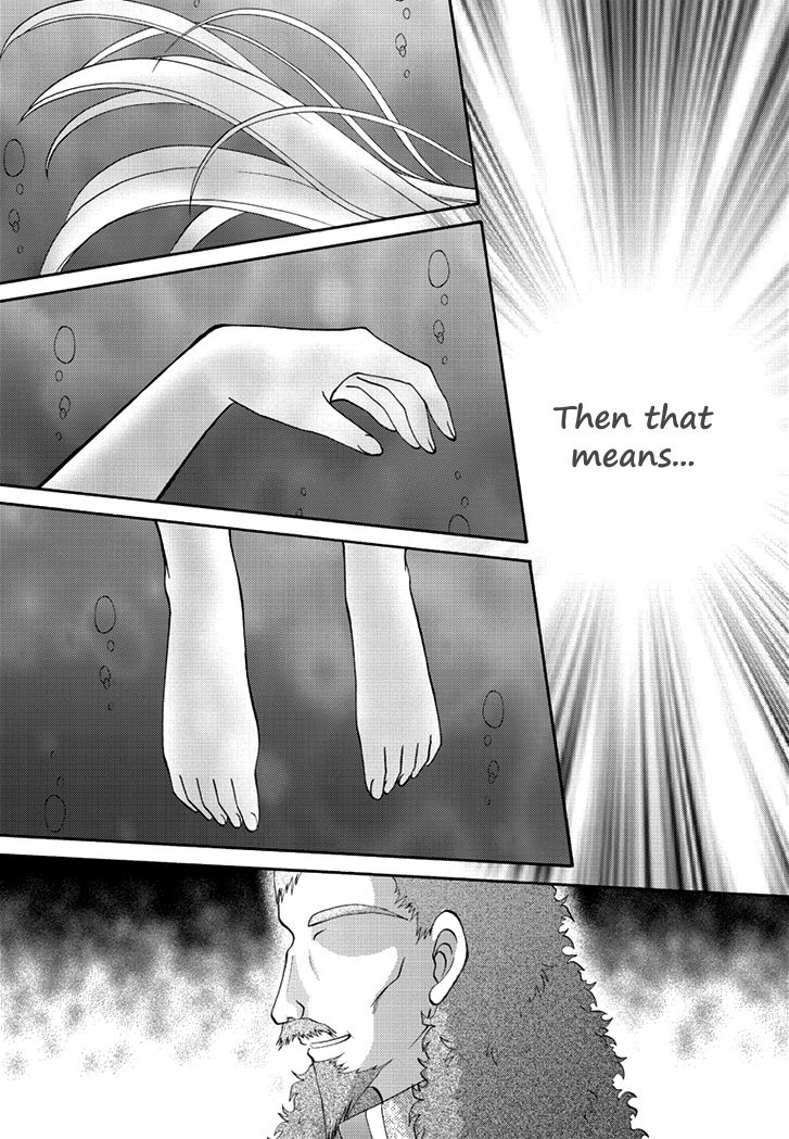 Virgin Ripper Chapter 36 page 31 - Chapter 36