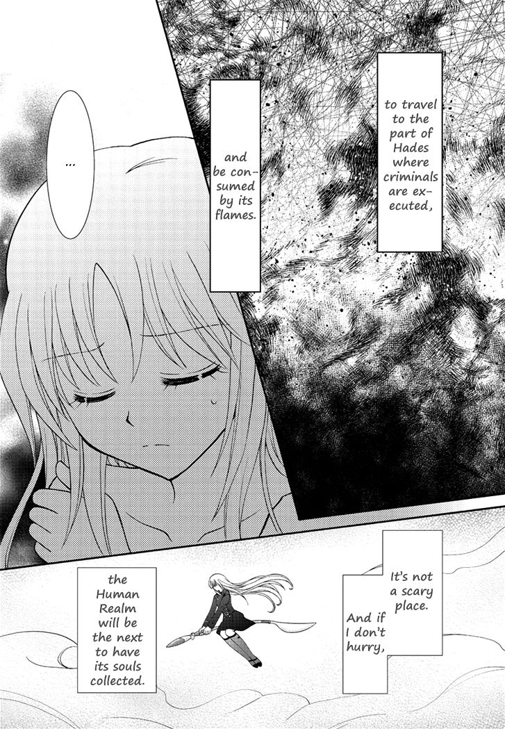 Virgin Ripper Chapter 36 page 5 - Chapter 36