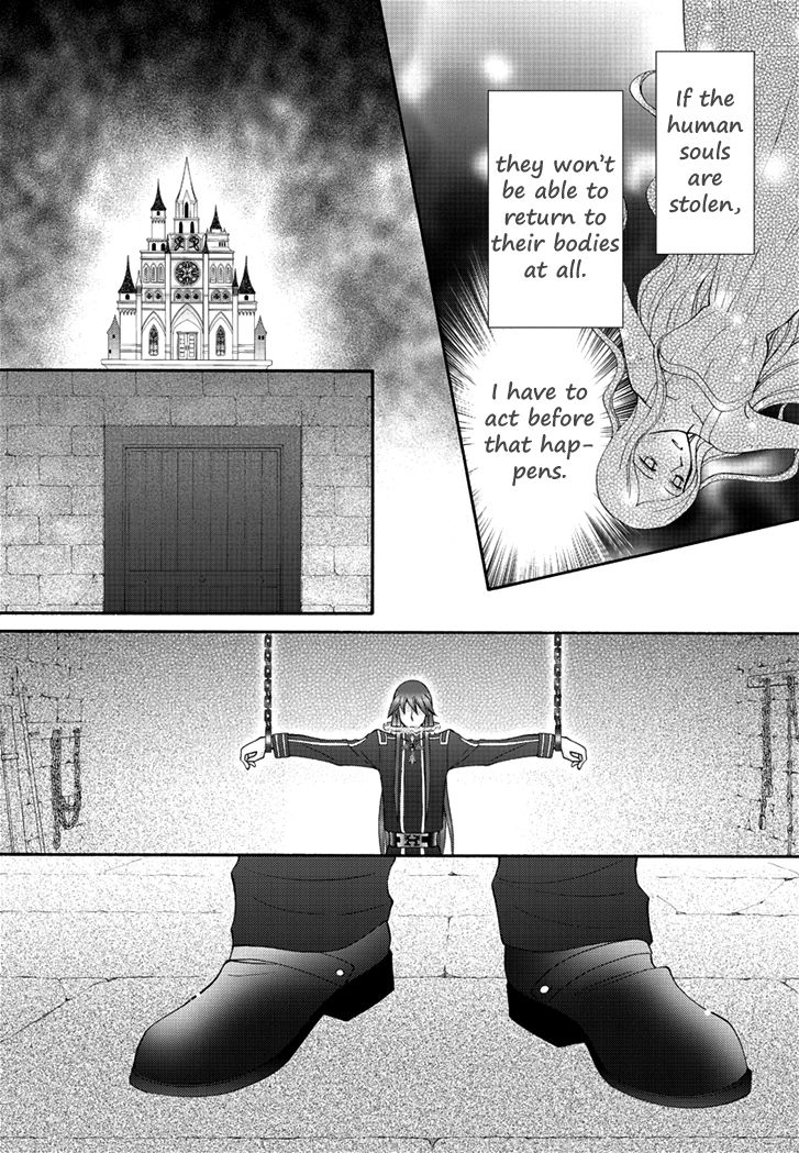 Virgin Ripper Chapter 36 page 6 - Chapter 36