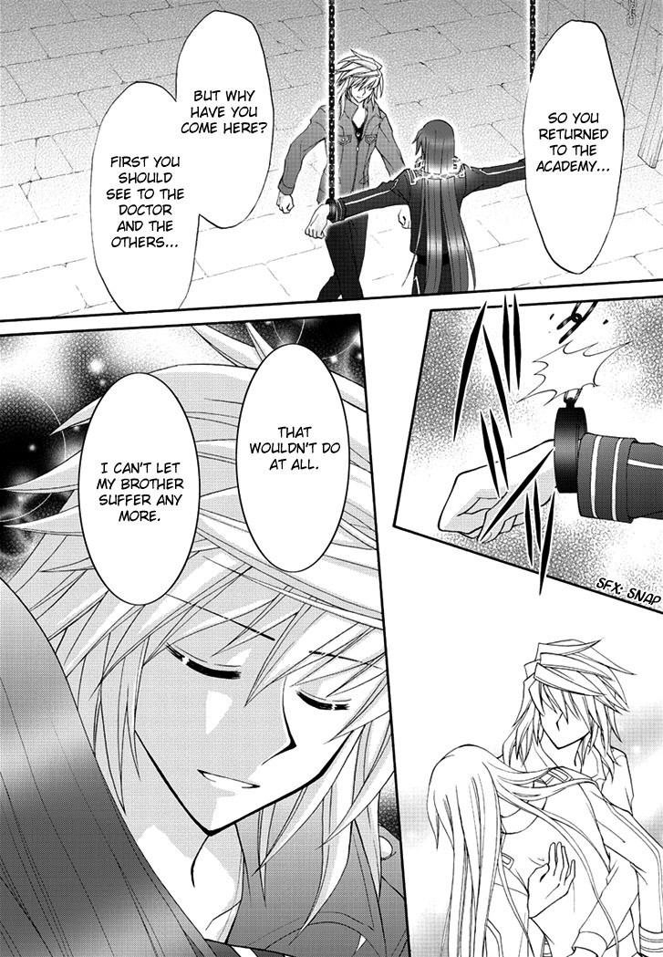 Virgin Ripper Chapter 36 page 8 - Chapter 36