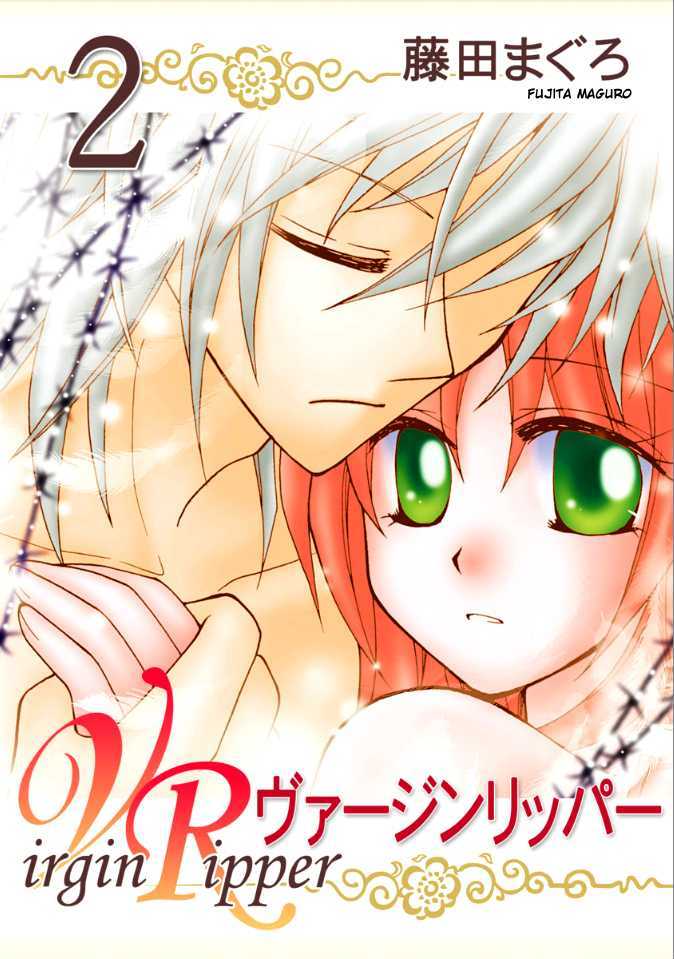 Virgin Ripper Chapter 5 page 1 - Chapter 5