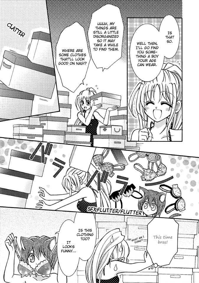 Virgin Ripper Chapter 5 page 13 - Chapter 5