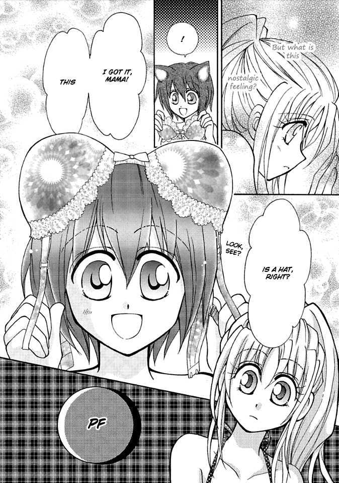 Virgin Ripper Chapter 5 page 14 - Chapter 5