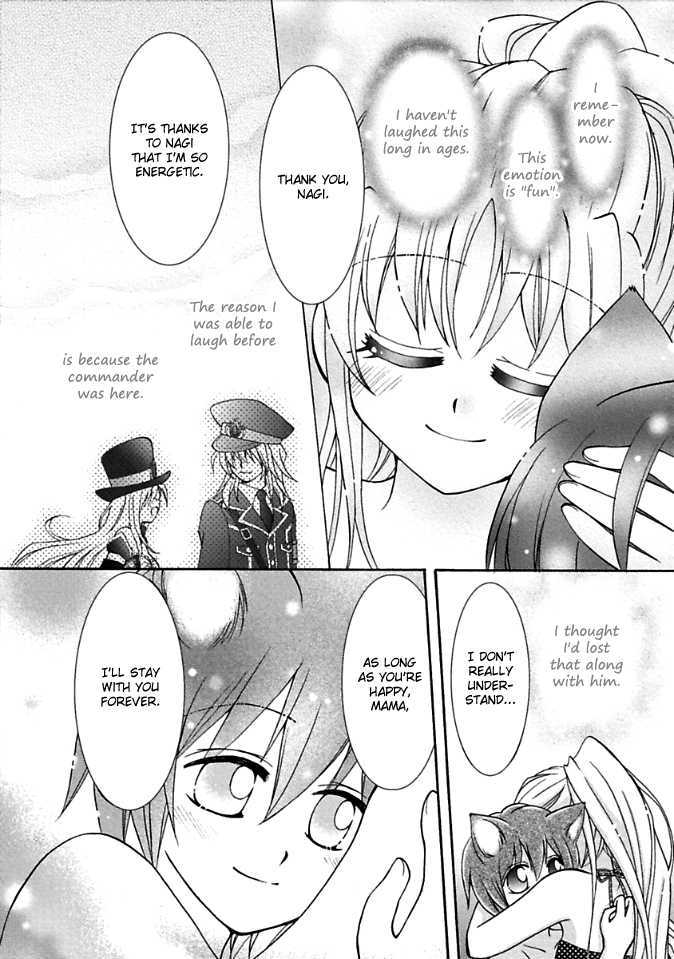 Virgin Ripper Chapter 5 page 16 - Chapter 5