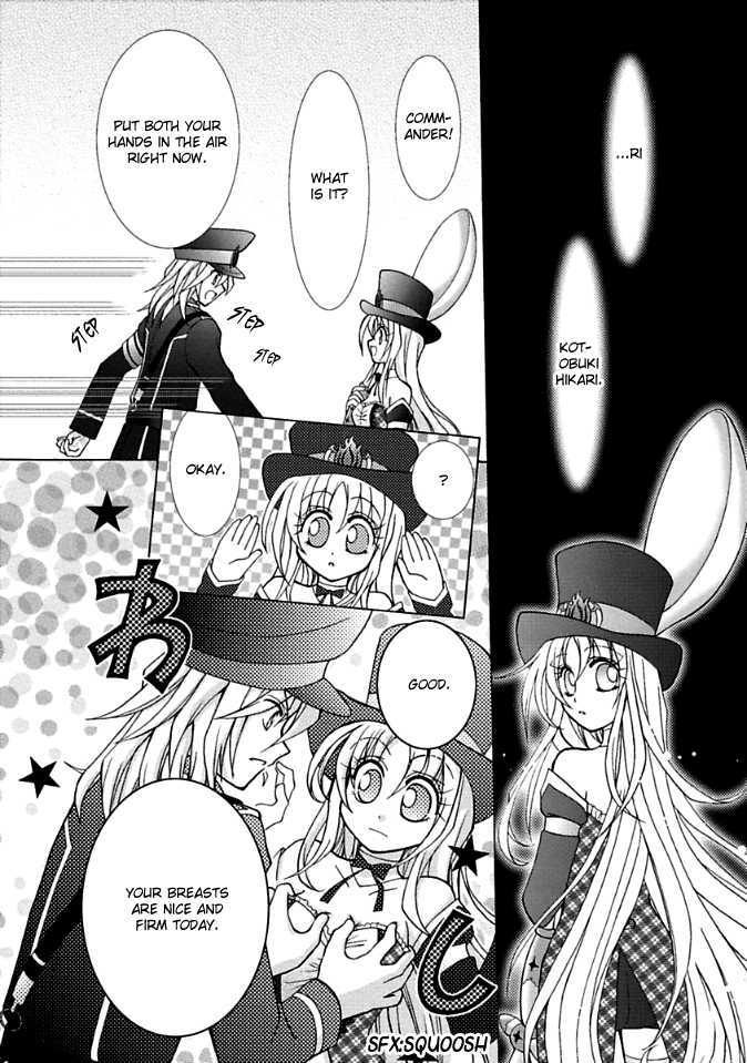 Virgin Ripper Chapter 5 page 2 - Chapter 5