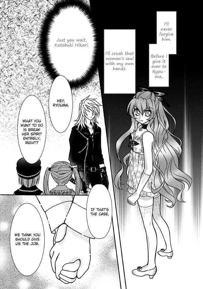 Virgin Ripper Chapter 5 page 29 - Chapter 5