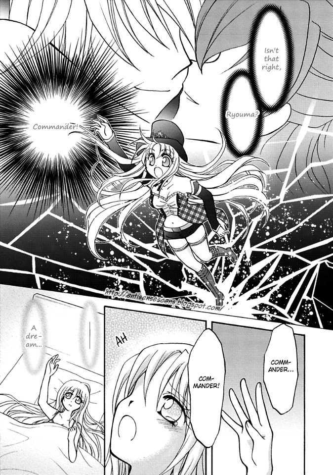 Virgin Ripper Chapter 5 page 5 - Chapter 5