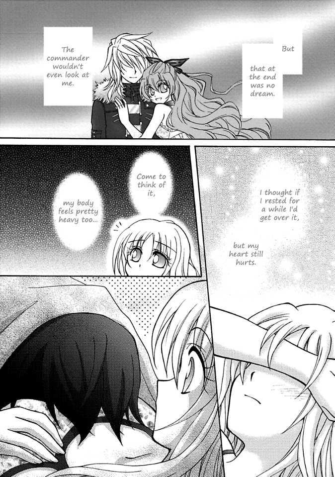 Virgin Ripper Chapter 5 page 6 - Chapter 5