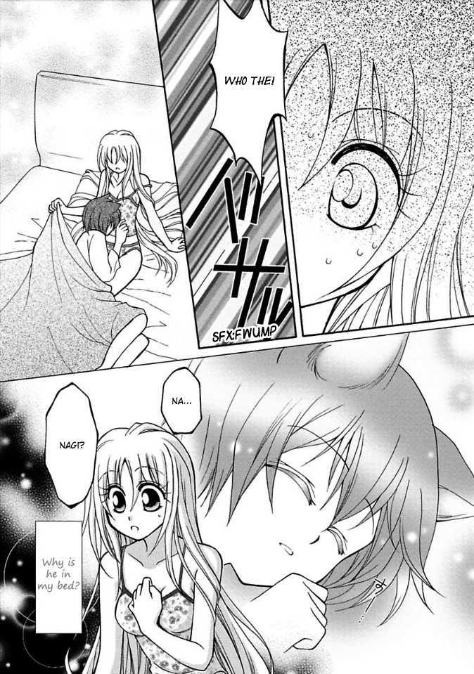 Virgin Ripper Chapter 5 page 7 - Chapter 5