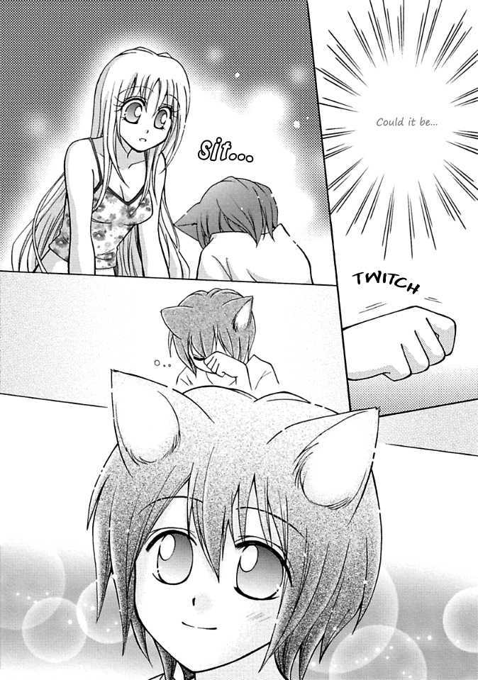 Virgin Ripper Chapter 5 page 8 - Chapter 5