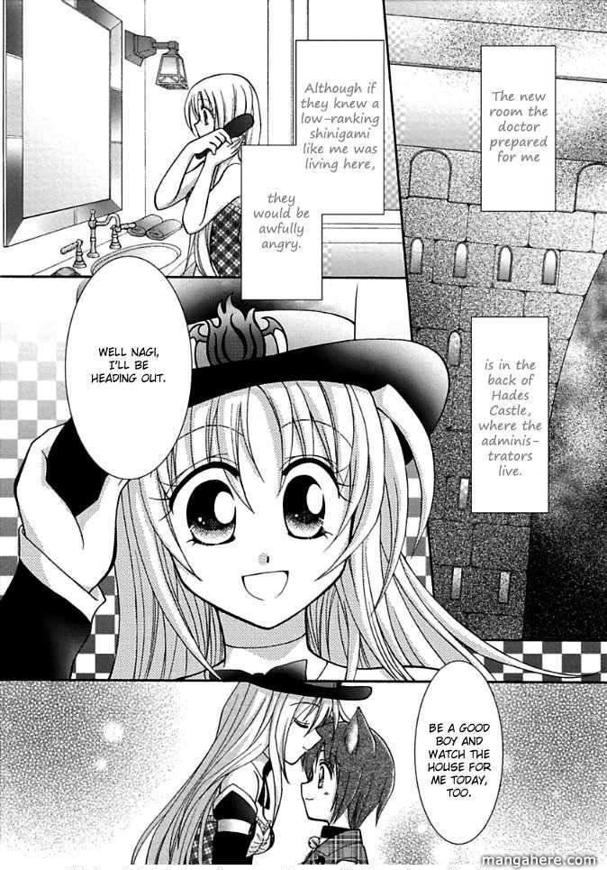 Virgin Ripper Chapter 6 page 1 - Chapter 6