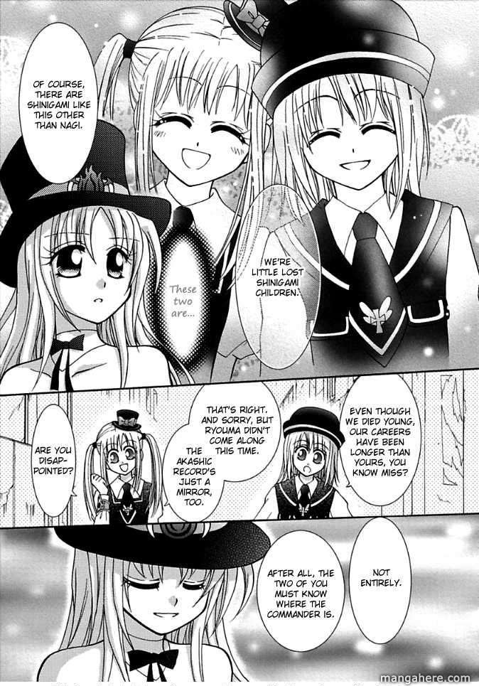 Virgin Ripper Chapter 6 page 10 - Chapter 6