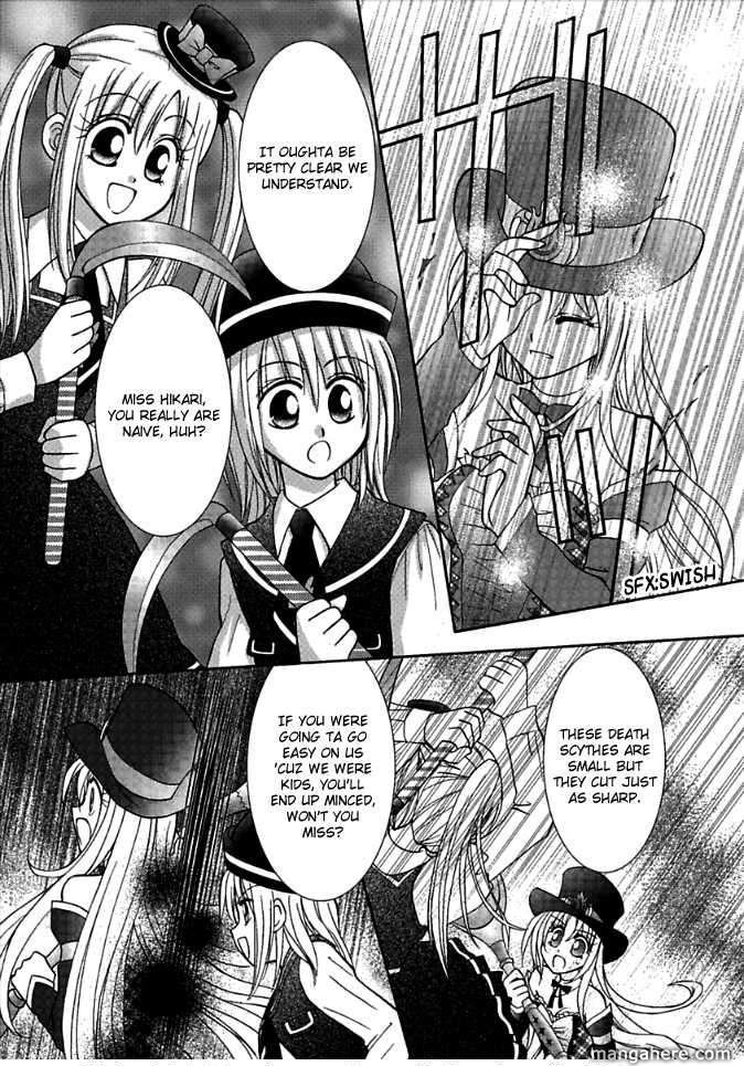 Virgin Ripper Chapter 6 page 12 - Chapter 6