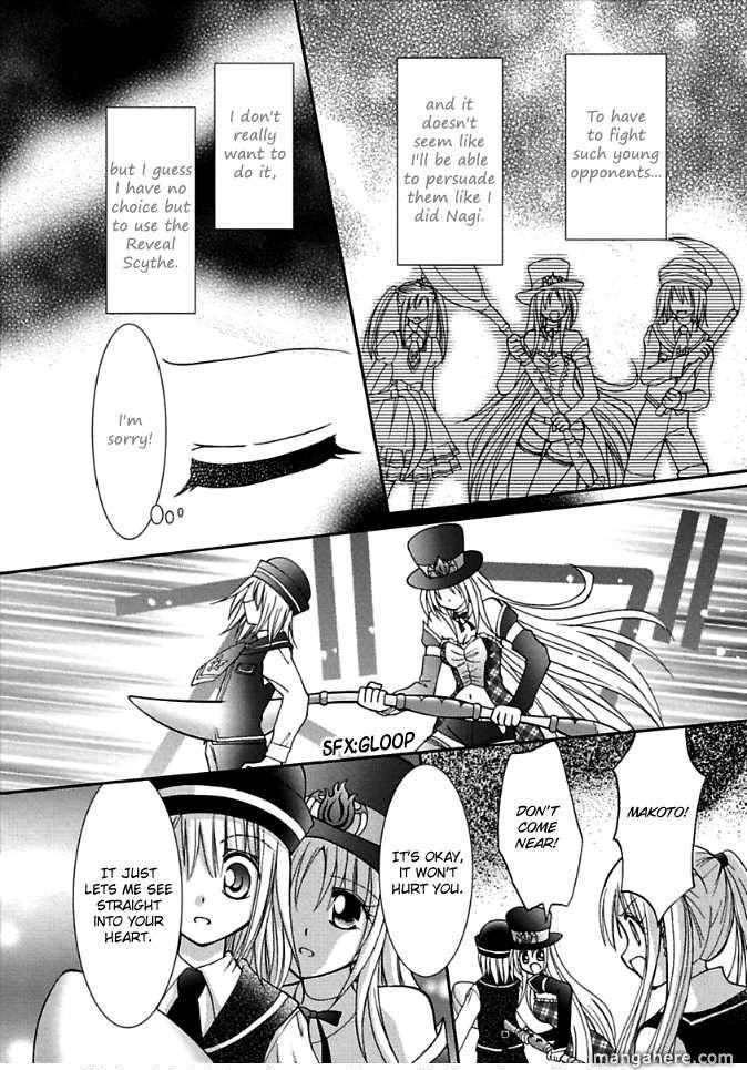 Virgin Ripper Chapter 6 page 13 - Chapter 6