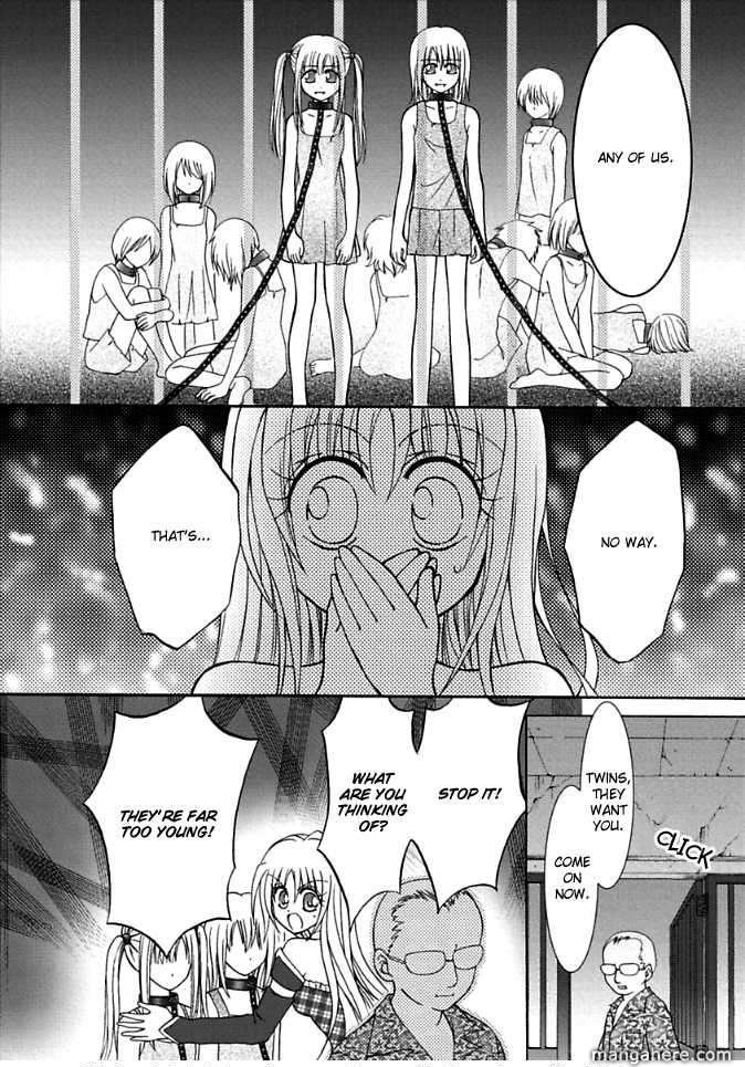 Virgin Ripper Chapter 6 page 17 - Chapter 6
