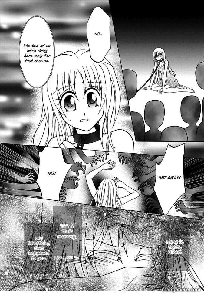 Virgin Ripper Chapter 6 page 19 - Chapter 6