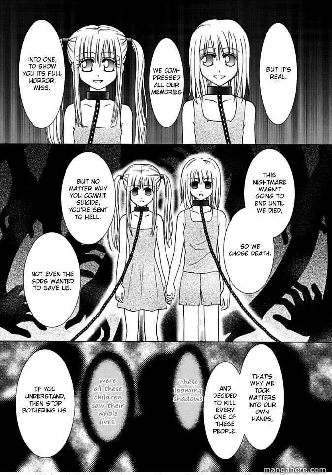 Virgin Ripper Chapter 6 page 20 - Chapter 6