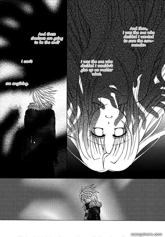 Virgin Ripper Chapter 6 page 22 - Chapter 6