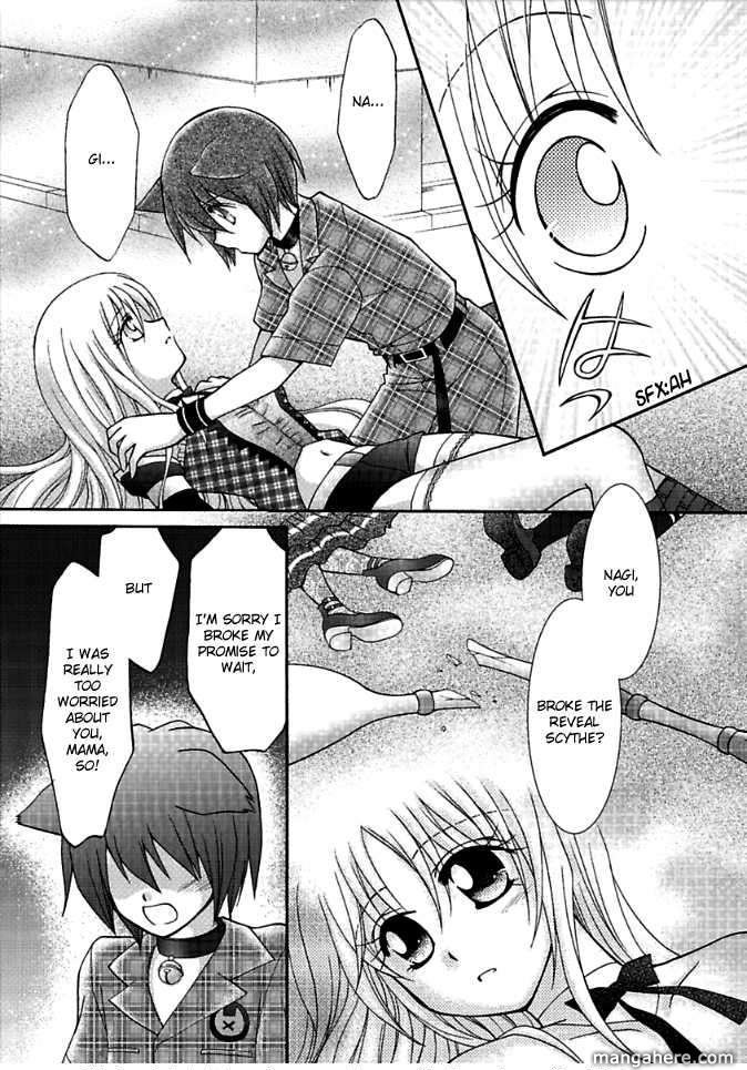 Virgin Ripper Chapter 6 page 24 - Chapter 6