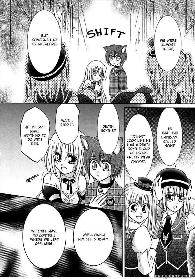 Virgin Ripper Chapter 6 page 25 - Chapter 6