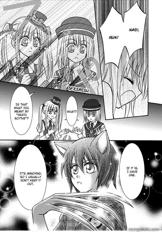 Virgin Ripper Chapter 6 page 26 - Chapter 6