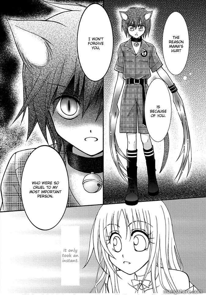 Virgin Ripper Chapter 6 page 27 - Chapter 6