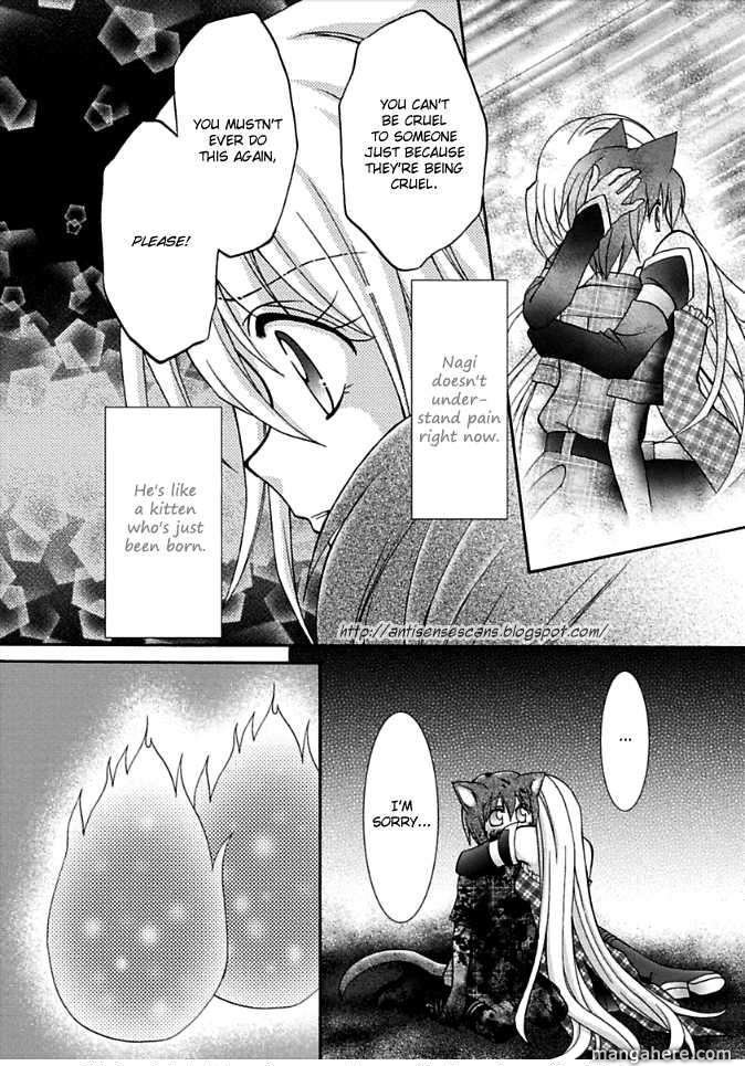 Virgin Ripper Chapter 6 page 29 - Chapter 6