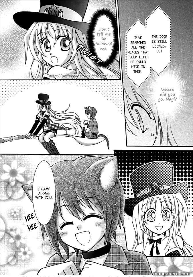Virgin Ripper Chapter 6 page 3 - Chapter 6