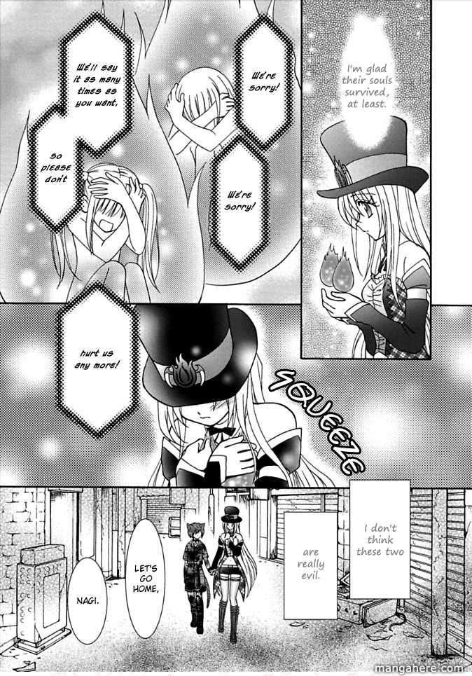 Virgin Ripper Chapter 6 page 30 - Chapter 6