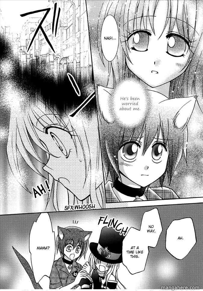 Virgin Ripper Chapter 6 page 5 - Chapter 6