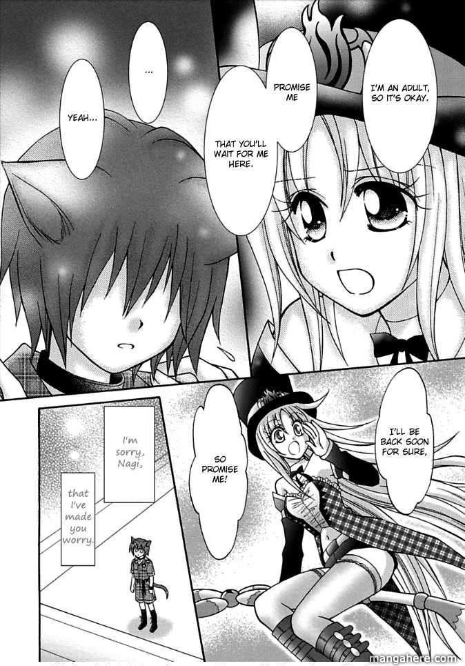 Virgin Ripper Chapter 6 page 7 - Chapter 6