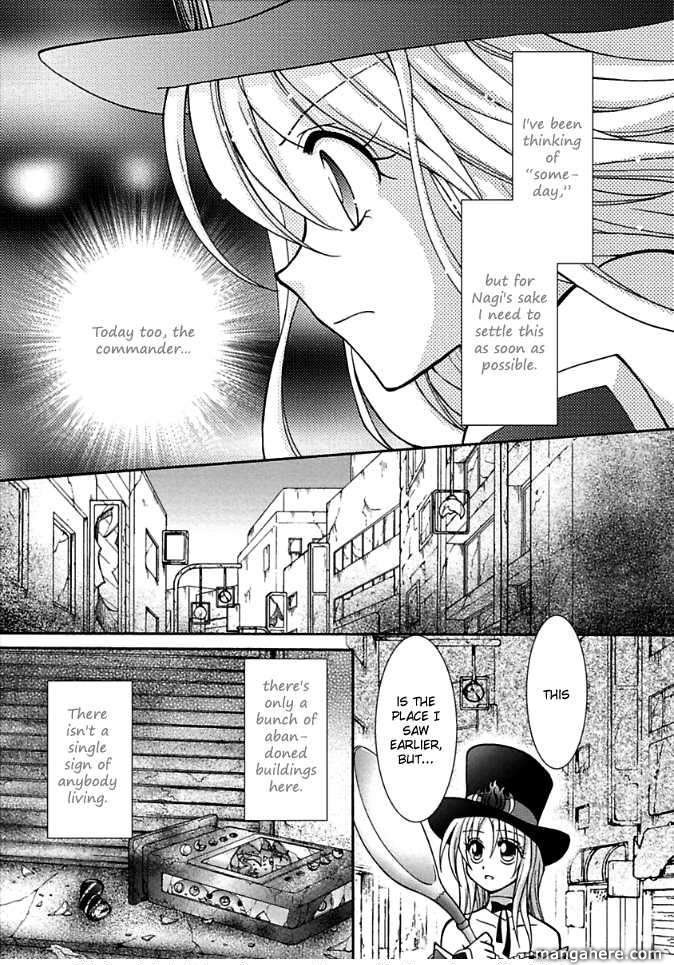 Virgin Ripper Chapter 6 page 8 - Chapter 6
