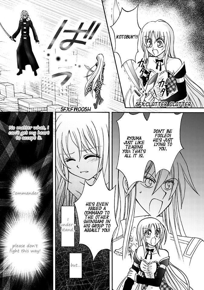 Virgin Ripper Chapter 9 page 11 - Chapter 9
