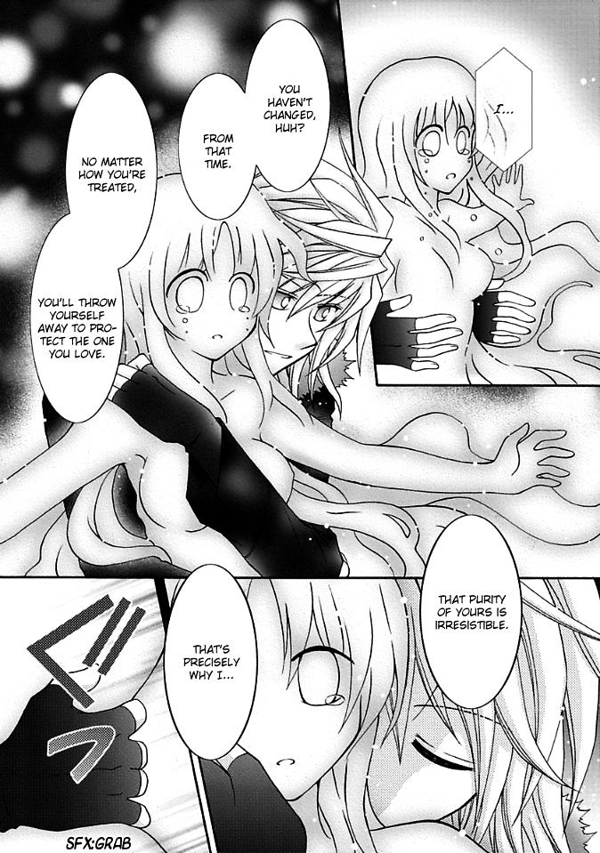 Virgin Ripper Chapter 9 page 17 - Chapter 9