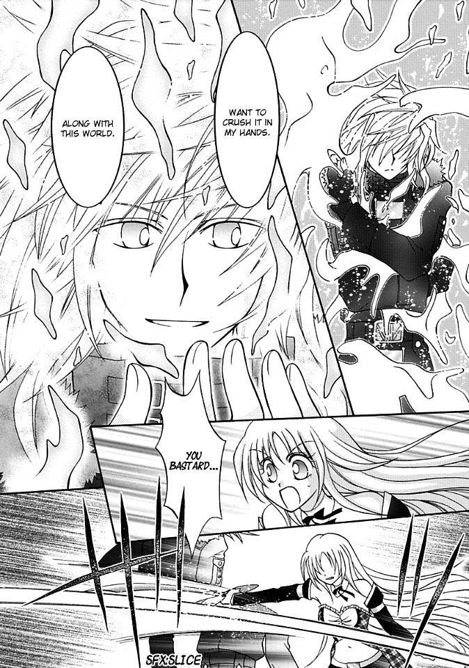 Virgin Ripper Chapter 9 page 18 - Chapter 9