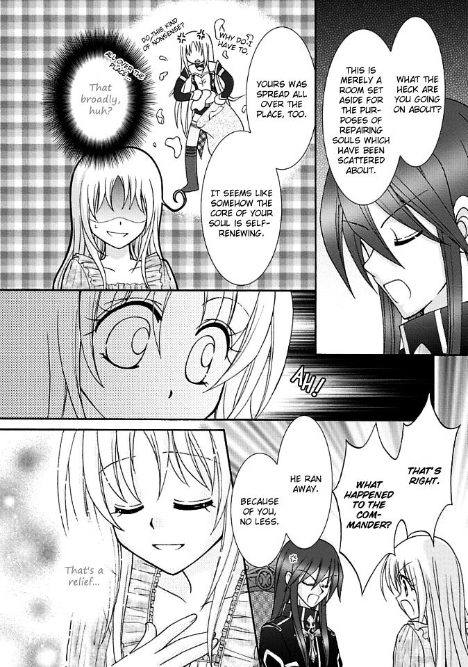 Virgin Ripper Chapter 9 page 22 - Chapter 9