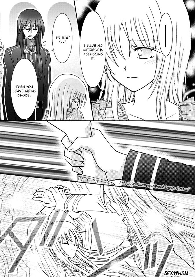 Virgin Ripper Chapter 9 page 25 - Chapter 9