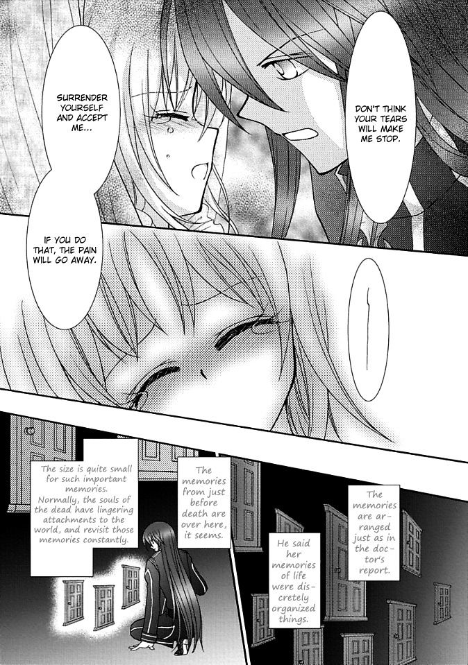 Virgin Ripper Chapter 9 page 27 - Chapter 9