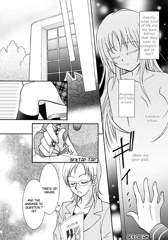 Virgin Ripper Chapter 9 page 28 - Chapter 9