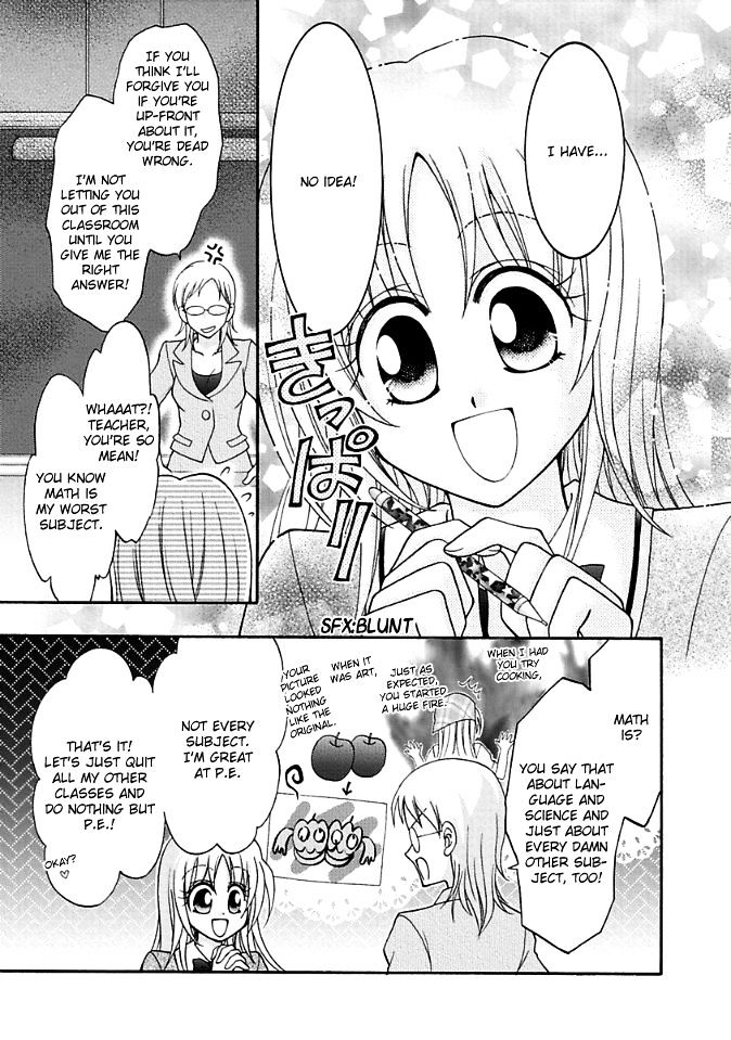 Virgin Ripper Chapter 9 page 29 - Chapter 9