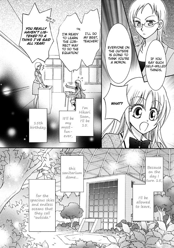 Virgin Ripper Chapter 9 page 30 - Chapter 9